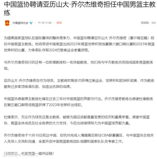 曼联球迷们很欣赏马奎尔这几个月表现出来的韧劲。